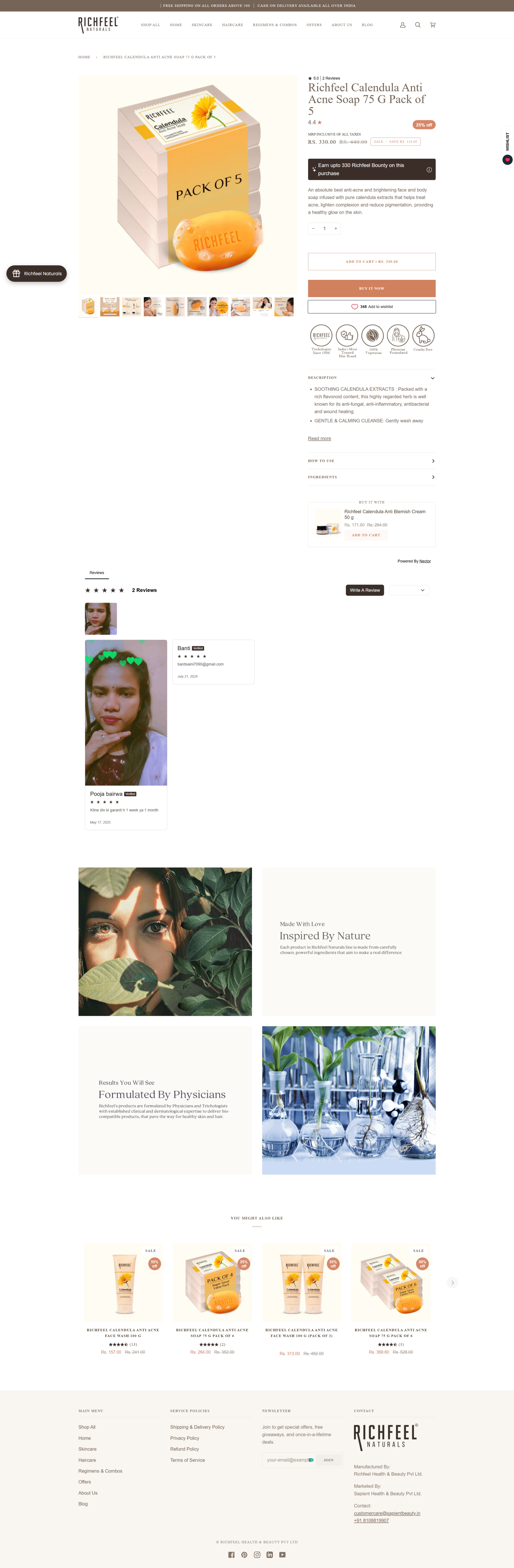 Before — full page